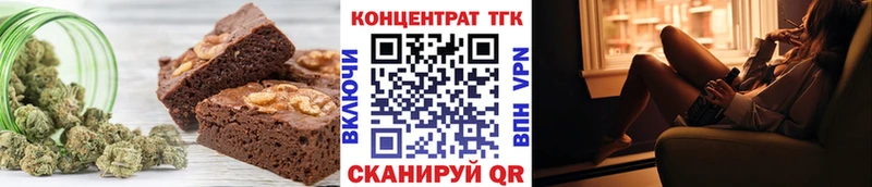 купить   Щучье  Canna-Cookies конопля 