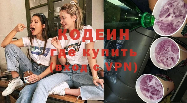скорость mdpv Верея