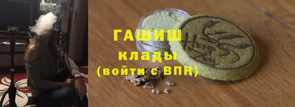 прущая мука Бронницы