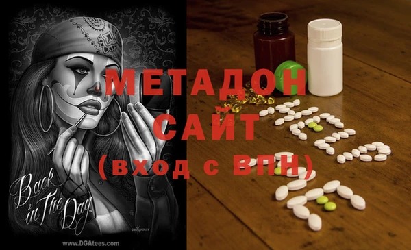 прущая мука Бронницы