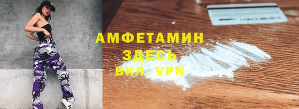 индика Верхнеуральск