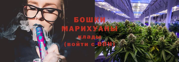 прущая мука Бронницы